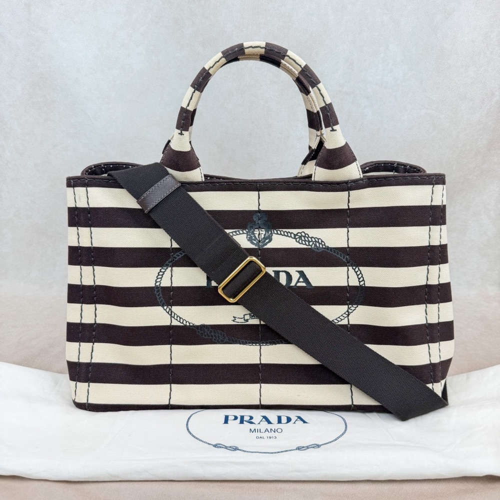 Prada Canapa Tote Chocolate Brown & Ivory Stripes w Strap + Dust Bags
